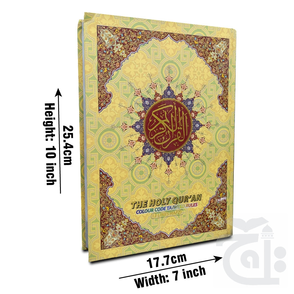 Title Image Holy Quran Tajweedi 13 Line Mujilad 803-4M