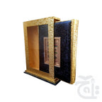 Title Image Holy Quran 11 Line Kaba Model Black 376KMB
