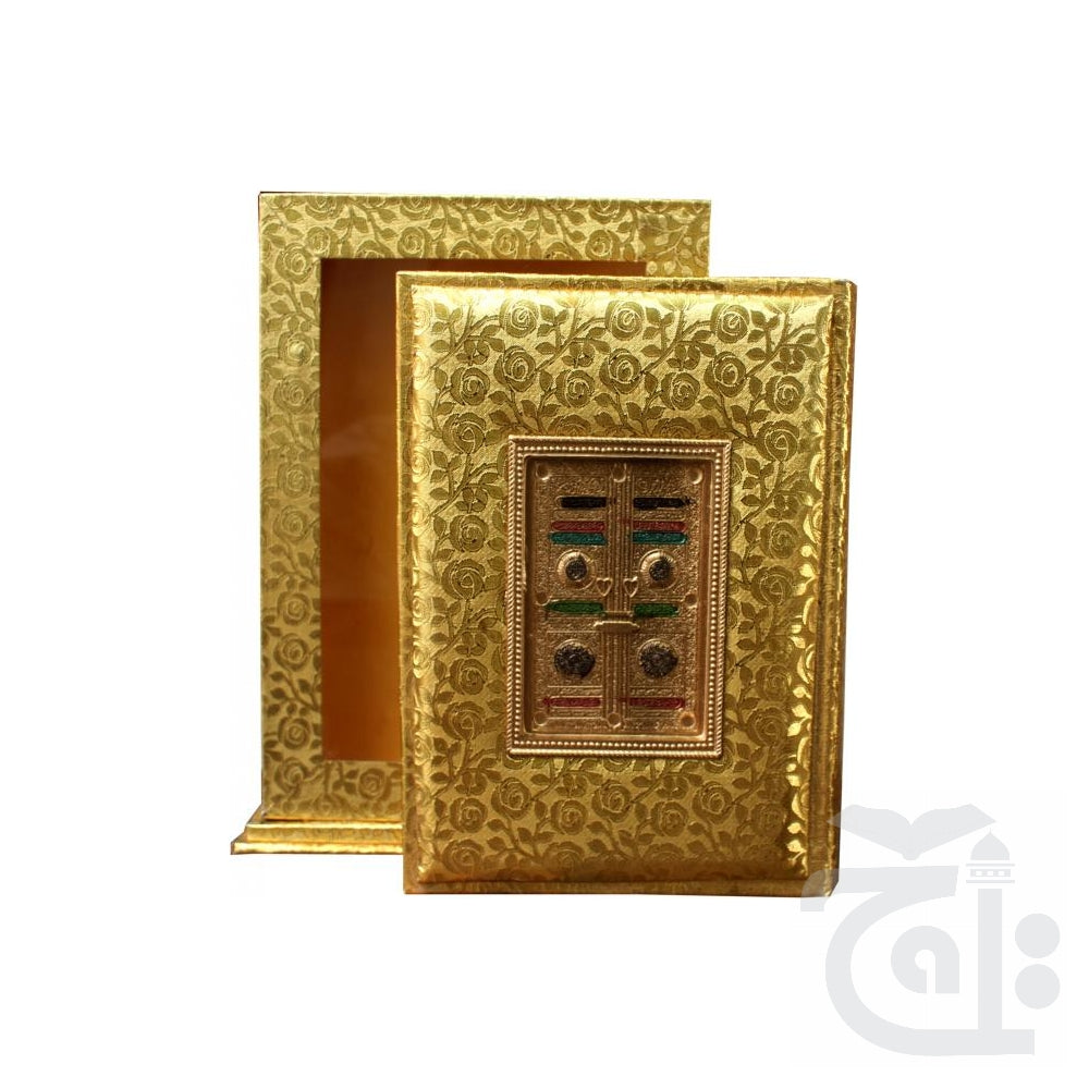 Title Image Al Quran Al Hakeem  11 Line Mushaf Gold Edge Quran With Golden Box Baab-e-Kaaba Model Gift (Golden Quran) 376KMG