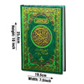 855-4A Holy Quran4Clr(Tajweedi 16 Line Hafizi)