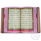 Inner Image Holy Quran Tajwedi Translated With Rose Box 865Rose