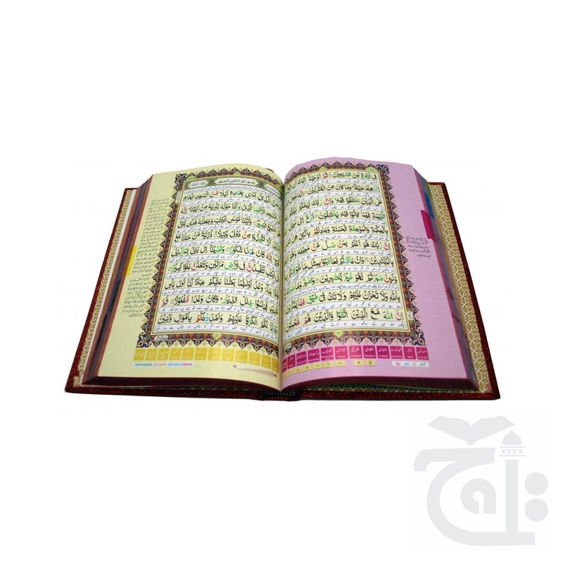 Inner Image Holy Quran Tajweedi Translated Urdu With Rose Box 822Rose