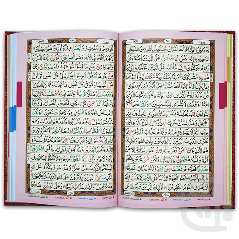 Inner Image Holy Quran Tajweedi 16 Line With Rose Box 876-7GLTB-RED