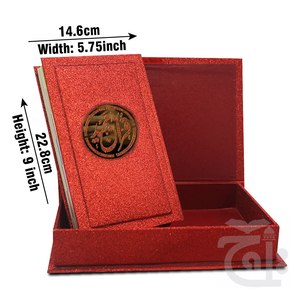 Title Image Holy Quran Tajweedi 16 Line With Rose Box 876-7GLTB-RED