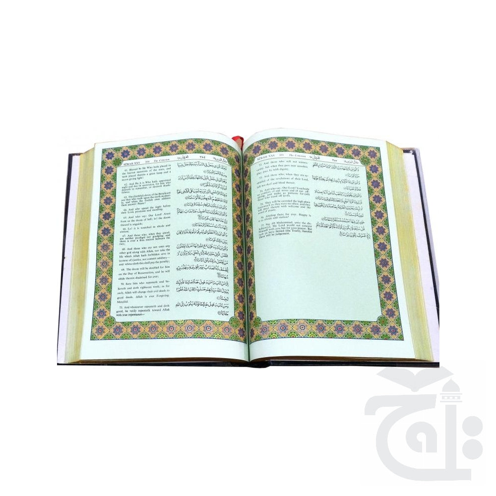 Inner Image Al Quran  Holy Quran Arabic With English Translation BY Muhammmad murmaduke Pikthall Hardback Large Koran 22x30cm 266K
