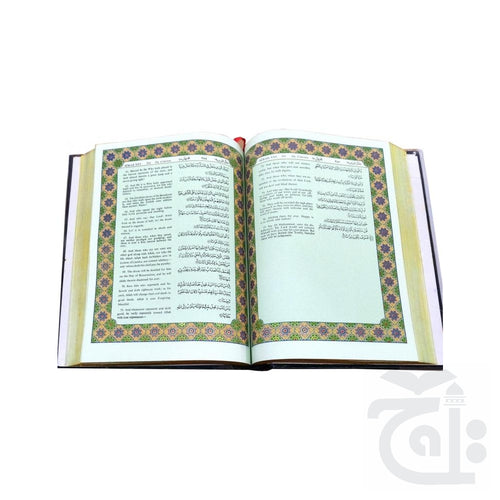Inner Image Al Quran  Holy Quran Arabic With English Translation BY Muhammmad murmaduke Pikthall Hardback Large Koran 22x30cm 266K