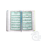 Inner Image Majmua wazaif  57L