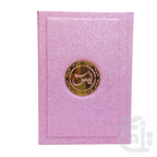 Title Image Surah Yasin Bold Perfume 86KGLT