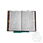 Inner Image Panj Para Set  Complete Holy Quran In 6 Parts 13 Lines Plain Large Text - Hardback With Fabric Case -30 Juzz) 3UPPS