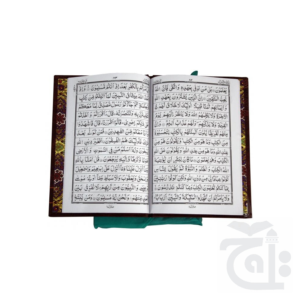 Inner Image Panj Para Set  Complete Holy Quran In 6 Parts 13 Lines Plain Large Text - Hardback With Fabric Case -30 Juzz) 3UPPS