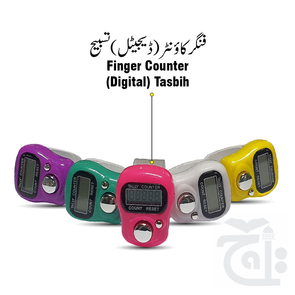 Title Image Finger counter Digital(Regular) 11606