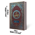 220K Faqri Majmua e Wazaif Translated