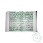 Inner Image EASY QURAN  Taleem Ul Quran Arabic Text With Word For Word English Translation 18x24cm 164A
