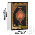Title Image Holy Quran Translated Urdu 60U
