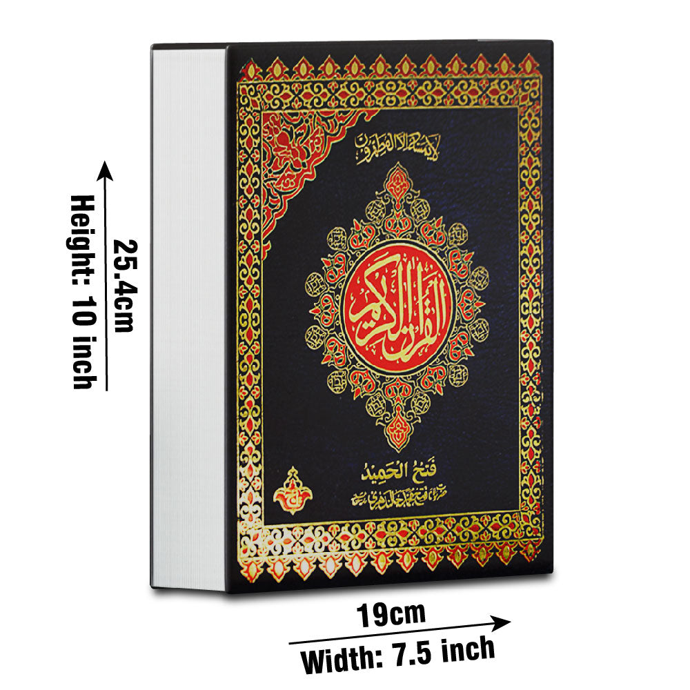 60U Holy Quran Translated Urdu
