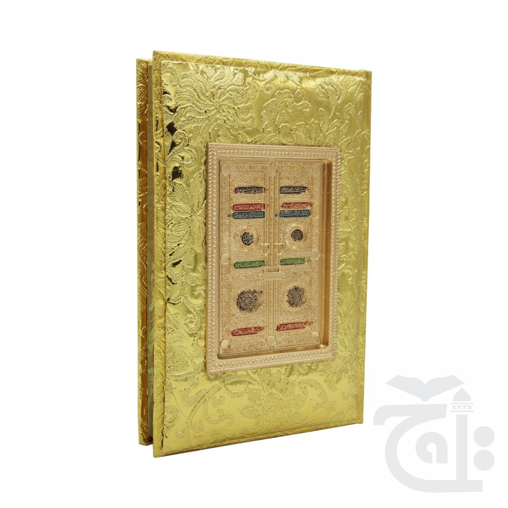 Title Image HOLY QURAN Tajweed 16 LINE With Stand 876KMG