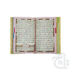 Inner Image HOLY QURAN Tajweed 16 LINE With Stand 876KMG