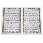 517-2KC SURA KAHAF  Tajweed
