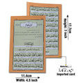 1052PC DUA E AKASHAA