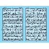 113PC SURAH AL MUZAMMAIL