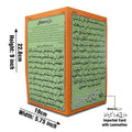 1014PC DUROOD E LAKHI