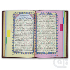 Inner Image Holy Quran4Clr(Tajweedi 15 Line Hafizi) 827-4K