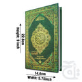 Title Image Holy Quran4Clr(Tajweedi 15 Line Hafizi) 827-4K