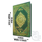 Title Image Holy Quran4Clr(Tajweedi 15 Line Hafizi) 827-4K