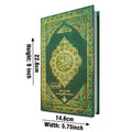 827-4K Holy Quran4Clr(Tajweedi 15 Line Hafizi)