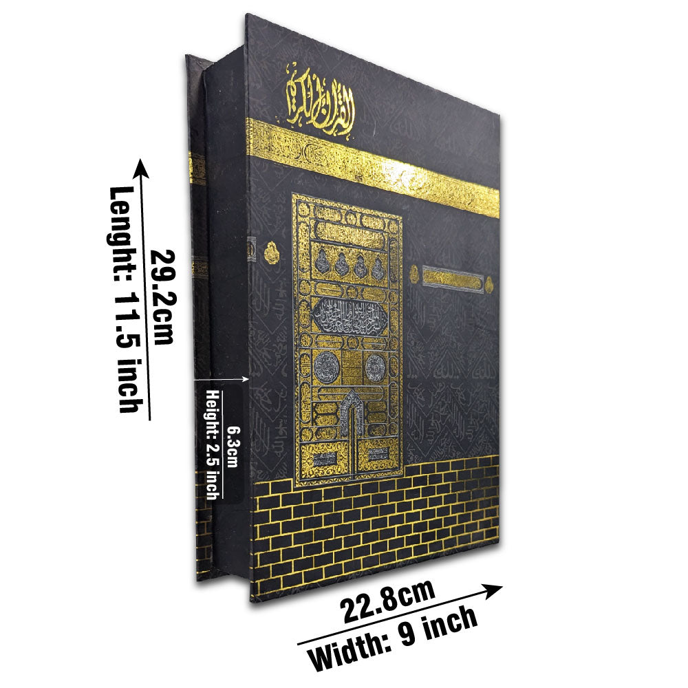 B55KA-01  Khana Kaba Box Shaneel