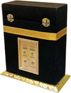 86KB41 khana Kaba Box With 41 Surah Yaseen 20*30*8NaN0
