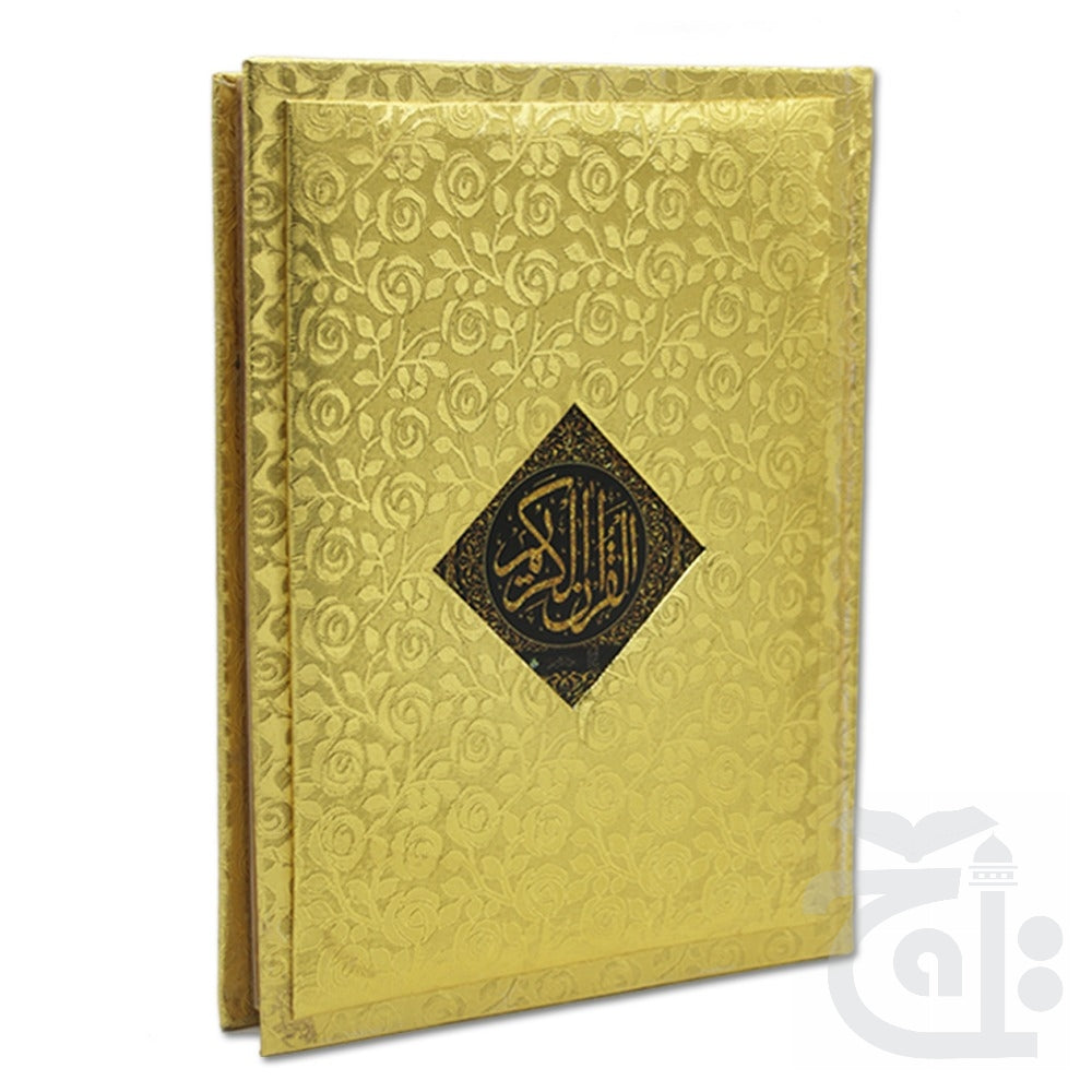 Title Image The Quran - Urdu Translated Version Arabic And Urdu language With Tafseer 64-1G