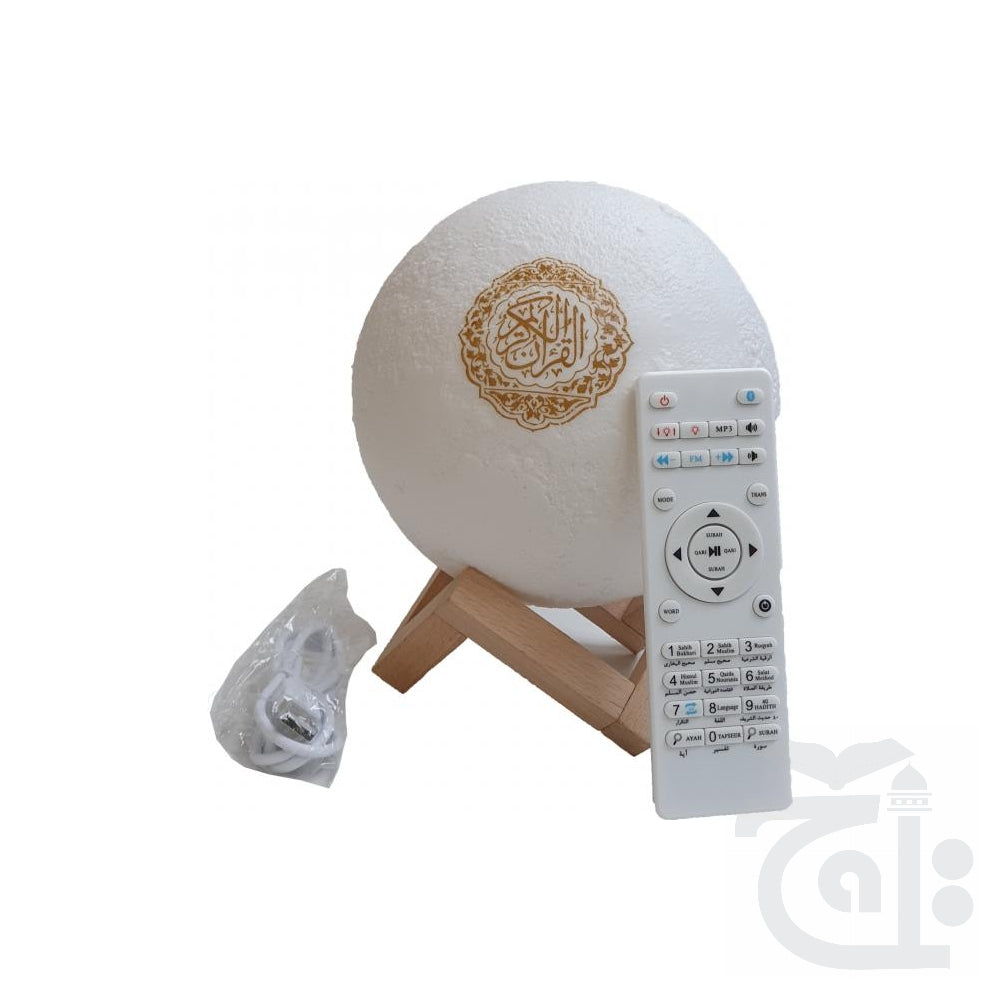 Title Image Moon Quran Speaker Plain MQ525