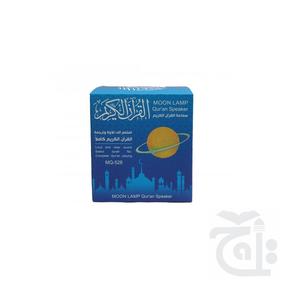 Title Image Moon Quran Speaker 3D MQ528