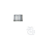 Inner Image Seerat-w-Khutbaat Sarwar-e-Qainat 5