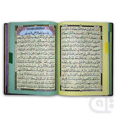 Inner Image Holy Quran4Clr(Tajweedi 15 Line Hafizi) 830-4K