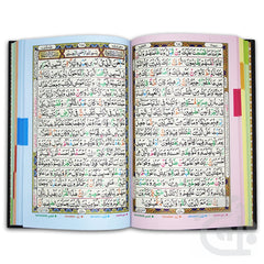 Inner Image HOLH QURAN Tajweedi 16 Line 7 Clr Premium 876-7M