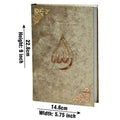 876-7V-Gold HOLY QURAN TAJWEEDI 16 LINE
