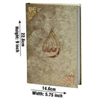 876-7V-Gold HOLY QURAN TAJWEEDI 16 LINE