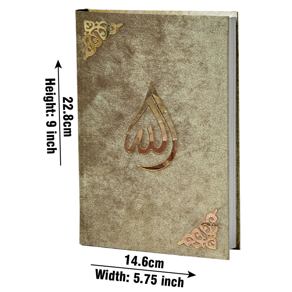 876-7V-Gold HOLY QURAN TAJWEEDI 16 LINE