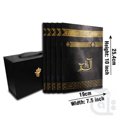 Title Image Para Set 4Clr Tajweedi 16 Line 855-30PSB