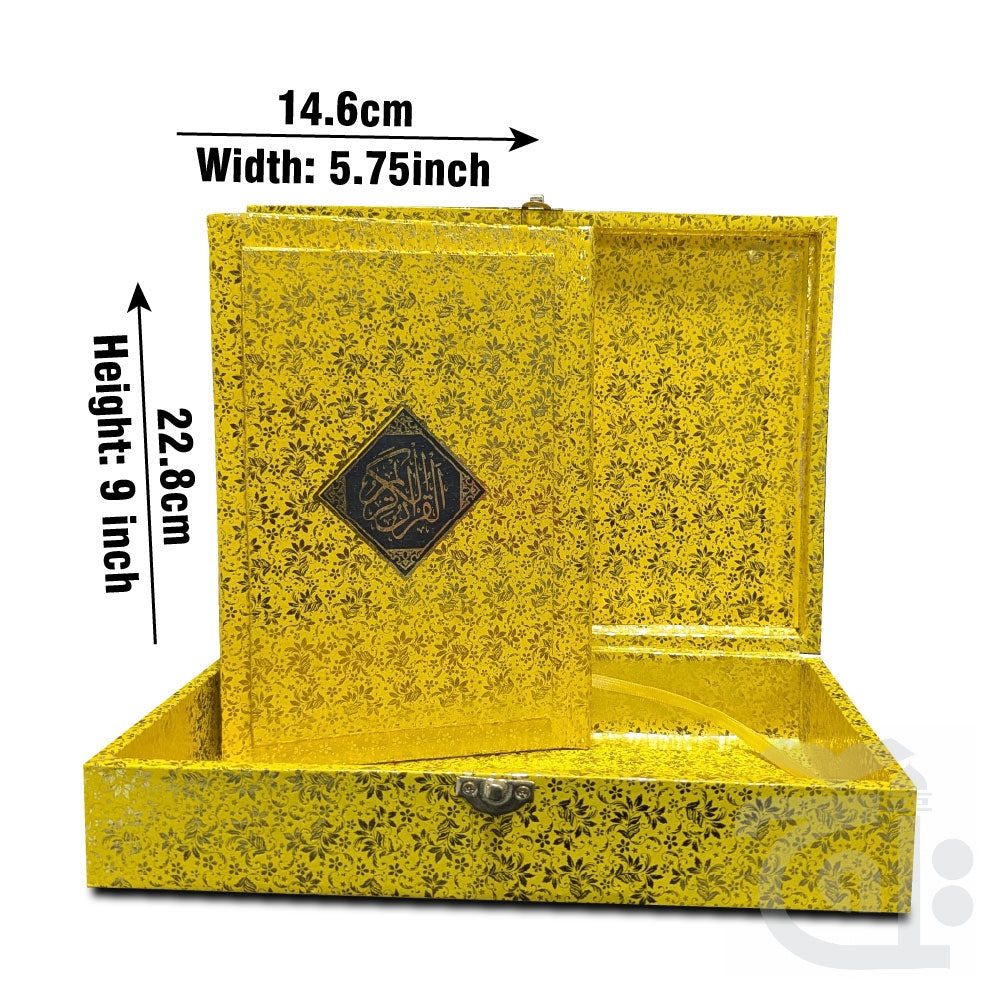 Title Image GOLDEN JAHEZ BOX WITH HOLY QURAN TAJWEEDI 16 LINE 876GJ
