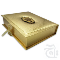 Title Image Sipara Set Box Golden A4 Size B55Gold