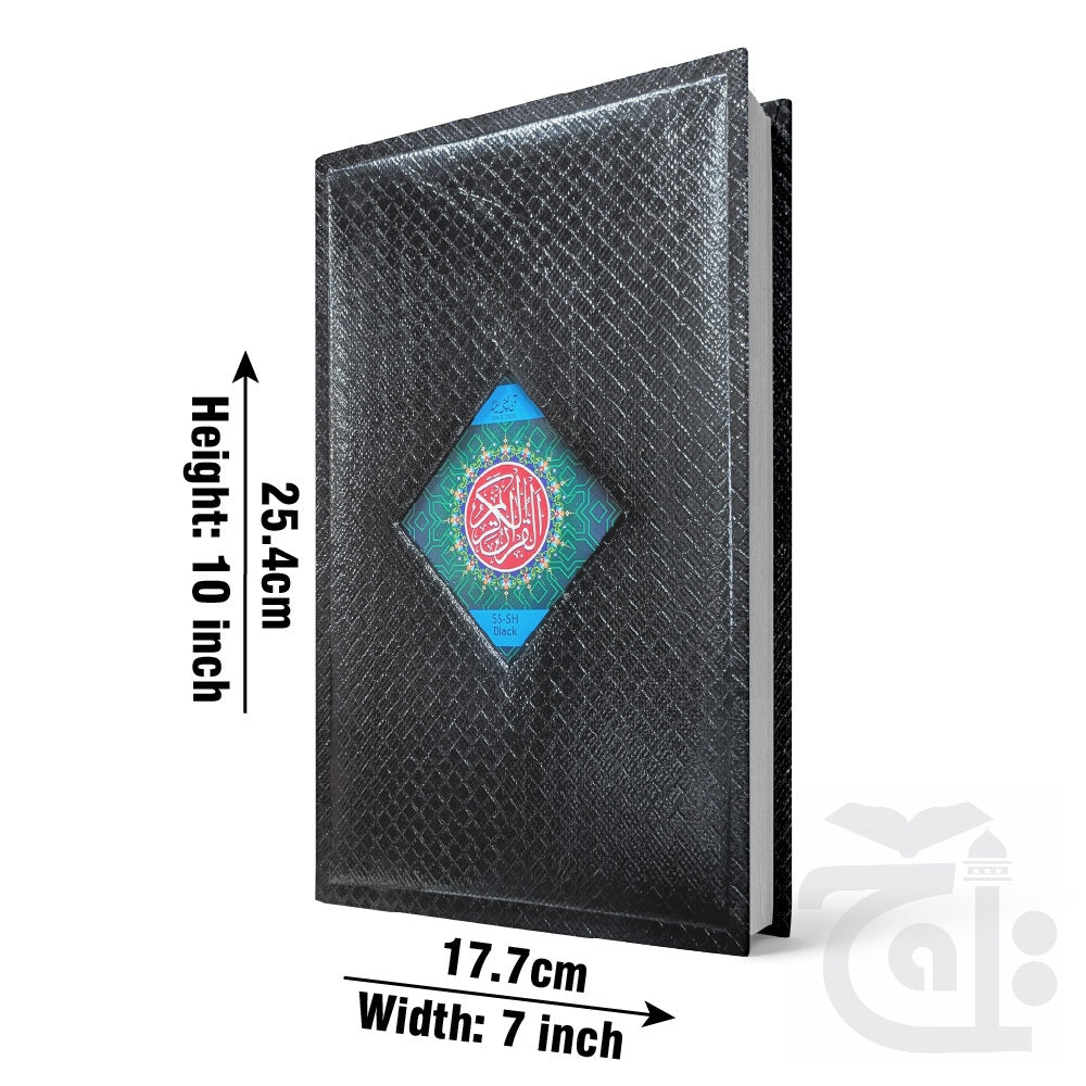 Title Image Holy Quran Black 16 LineNaN4 55SH-BLACK