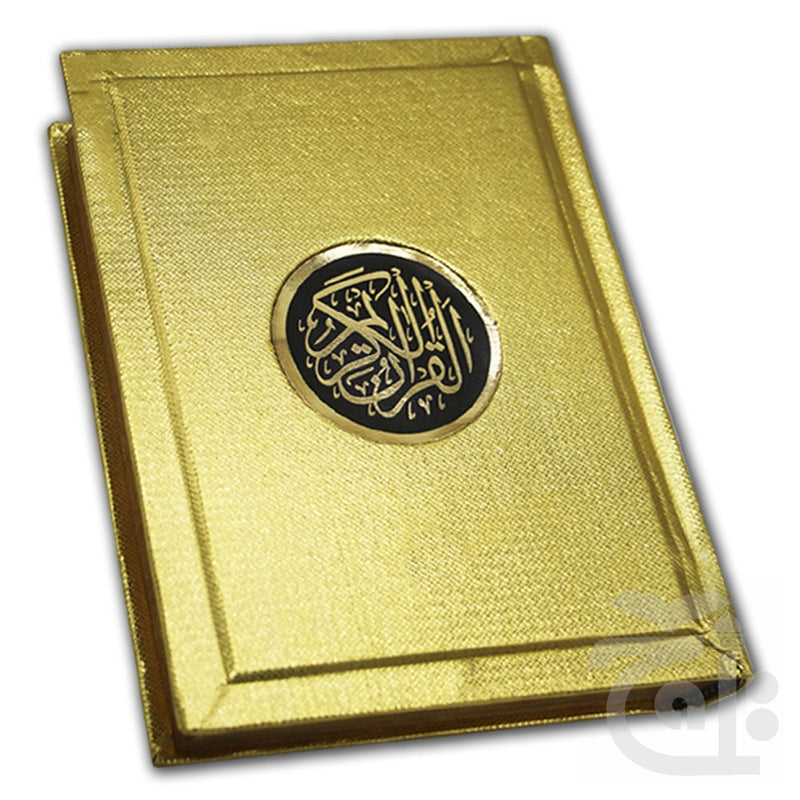 Title Image Kanzul Iman Holy Quran Translated Perfume Golden 11KGM