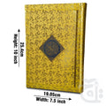 Title Image Kanzul Iman Holy Quran Translated Perfume Golden 11KGM