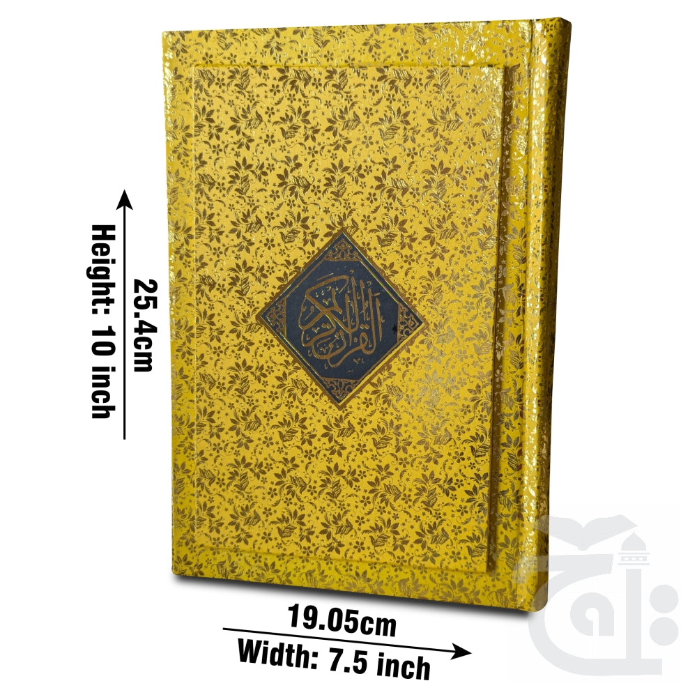 Title Image Kanzul Iman Holy Quran Translated Perfume Golden 11KGM