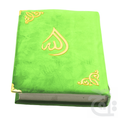 Title Image Holy Quran Translated Perfume Velvet Green Box 11MVB-LGreen