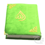 Title Image Holy Quran Translated Perfume Velvet Green Box 11MVB-LGreen