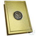 Title Image Easy Quran by Dr. Muhammad din English translation of The Holy Quran 164G